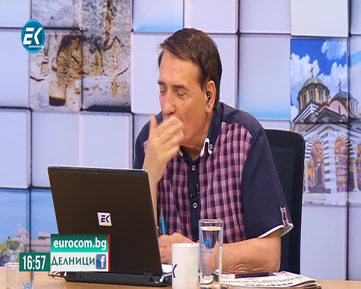 11.07.2019 Бойка Николас