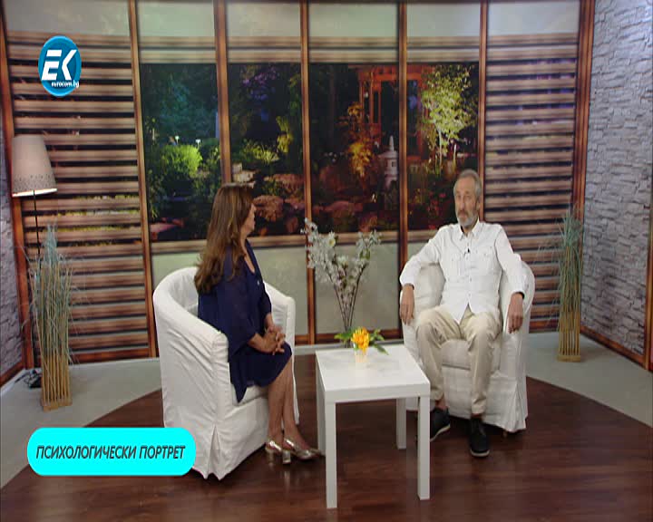 11.07.2019 Част1