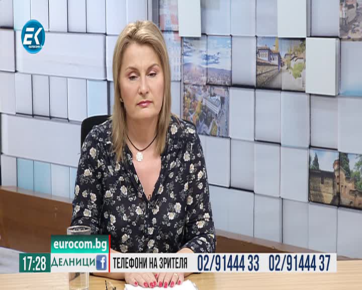 12.07.2019 Пепа Цонева общ. съветник от Габрово