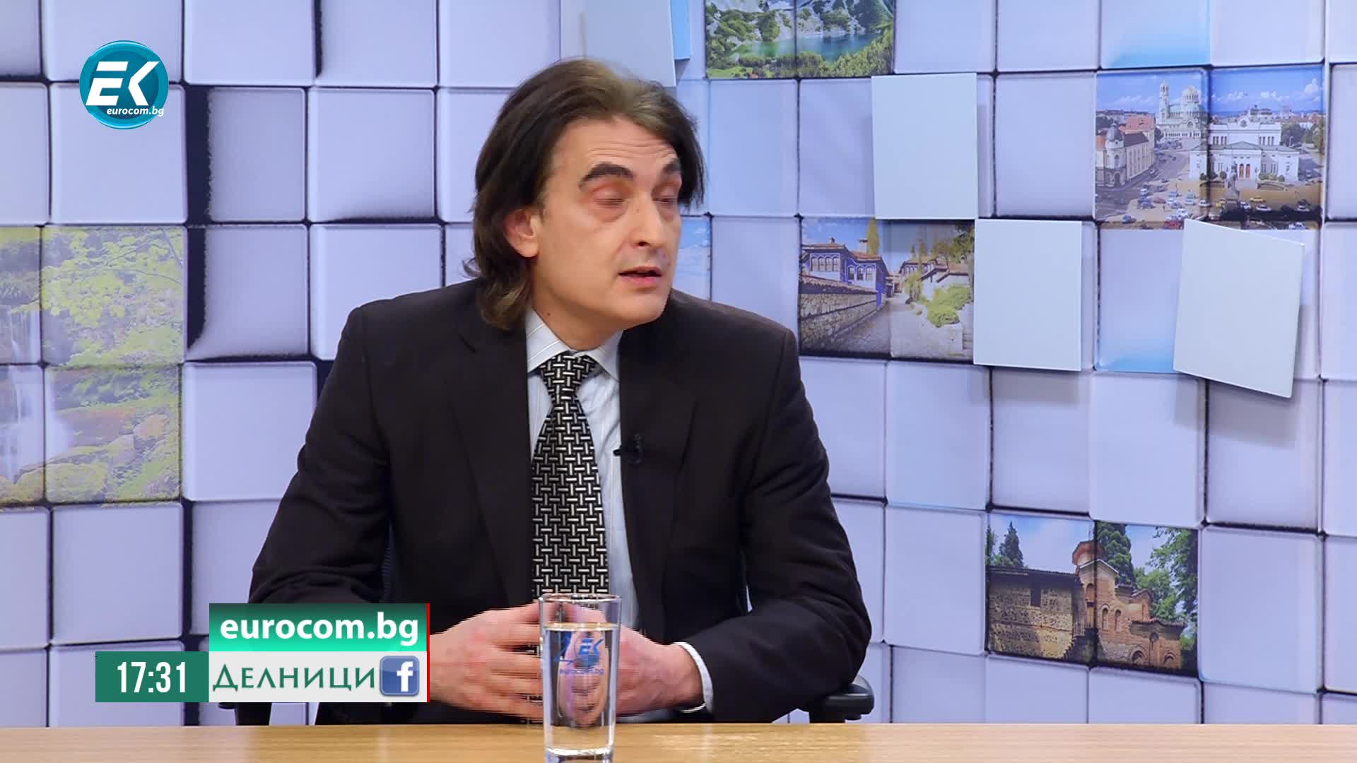 13.01.2020 Даниел Божилов – юрист