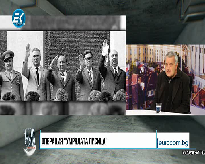 13.11.2019 Част2