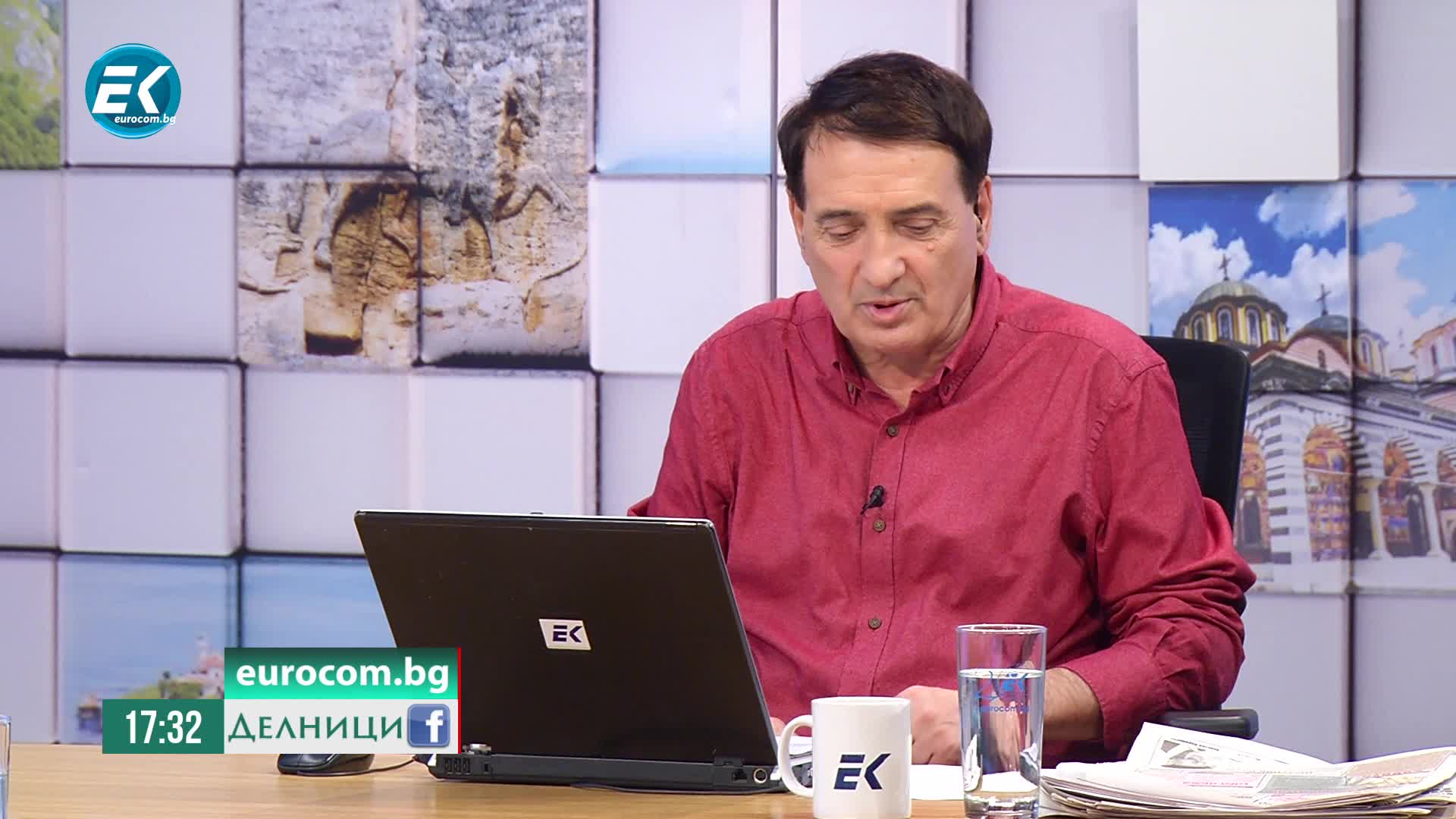 15.01.2020 д-р Десислав Тасков – депутат от БСП