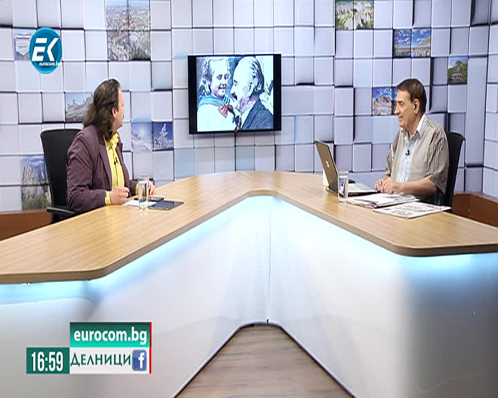 15.07.2019 Иван Тренев