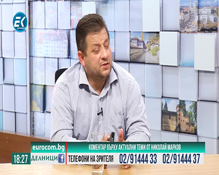 15.07.2019 Николай Марков