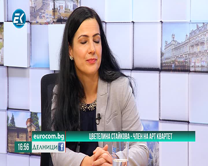 15.11.2019 Класик АРТ Квартет