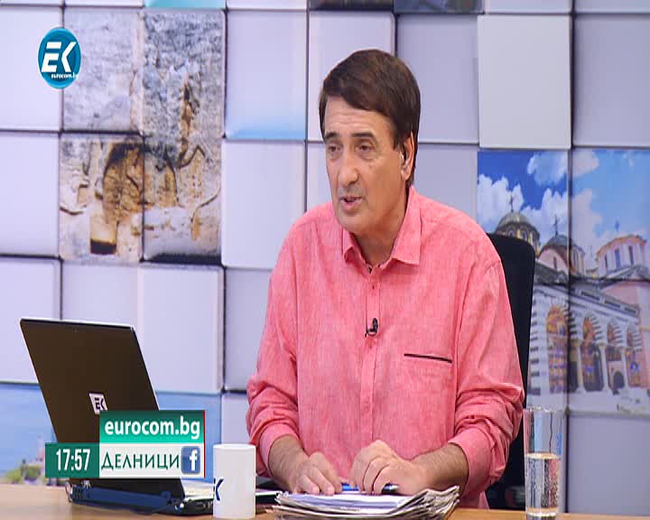 15.11.2019 Ваня Григорова – КТ Подкрепа Част 2