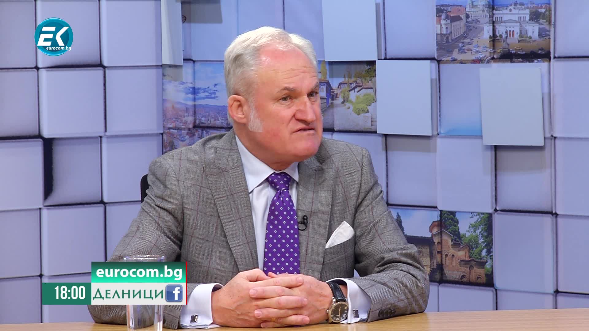 16.01.2020 Кольо Парамов – икономист част1