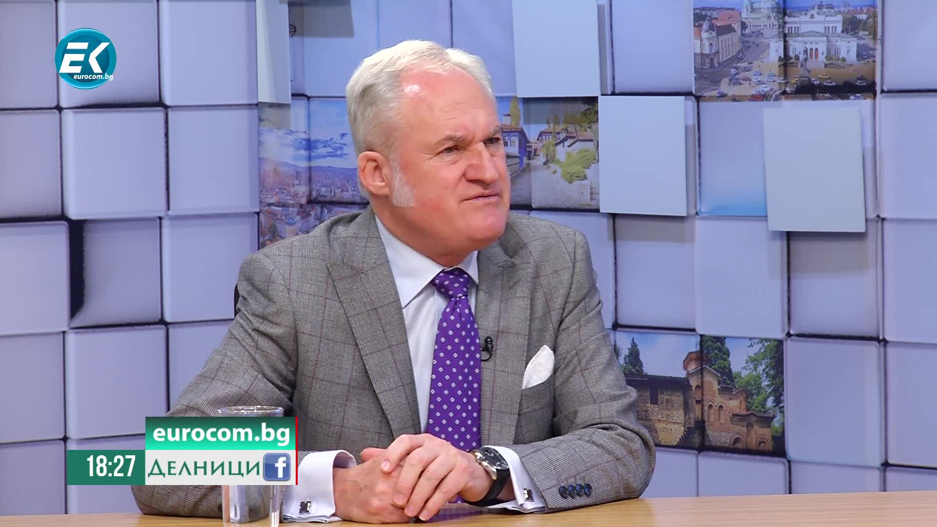 16.01.2020 Кольо Парамов – икономист част2