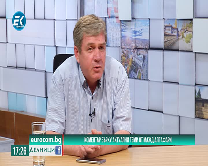 16.07.2019 Мажд Алгафари