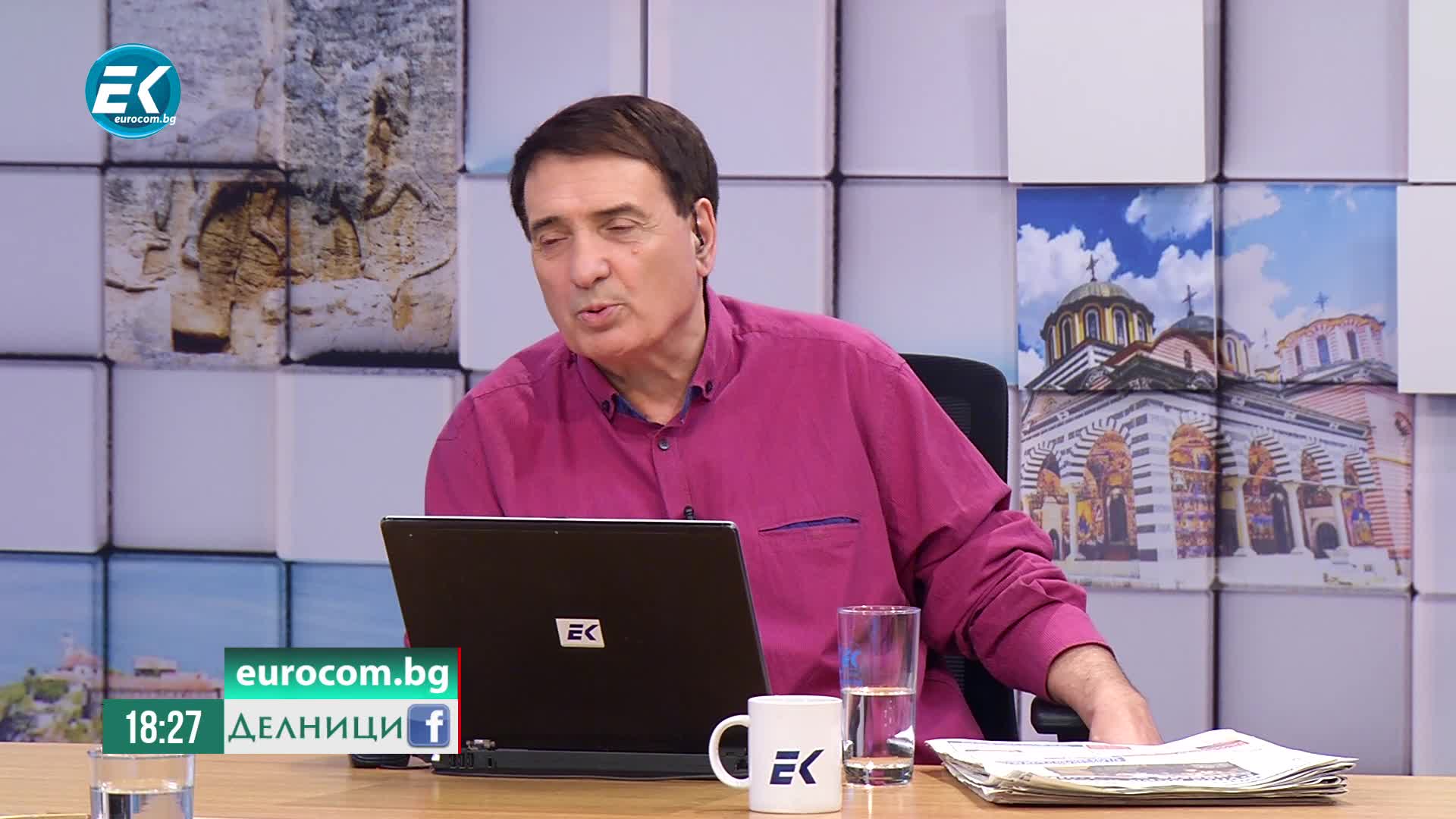 17.01.2020 Зорница Илиева – политически анализатор