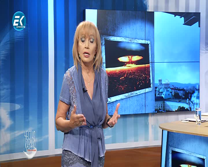 17.07.2019 Малката проповед