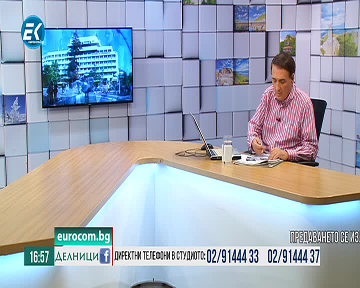 17.10.2019 Сашо Диков – журналист