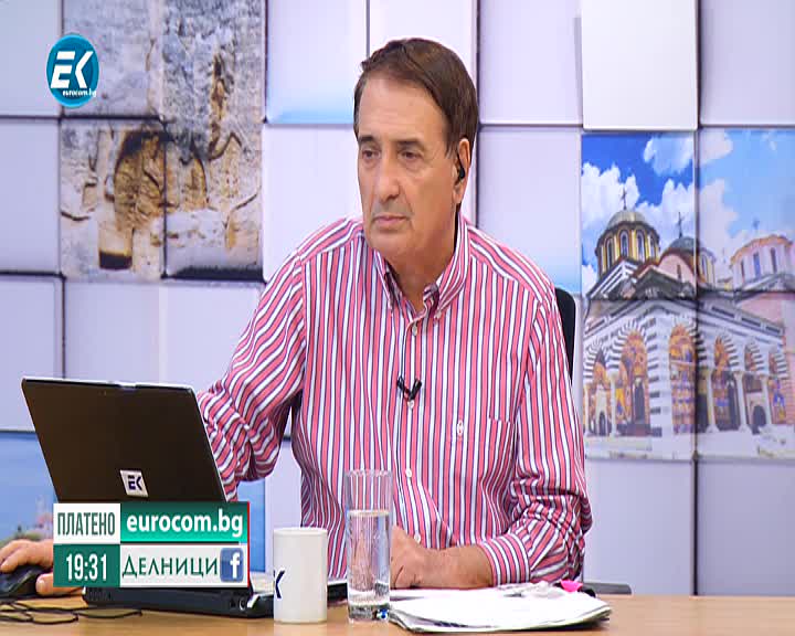 Константин Бачийски – кандидат за кмет на Бургас