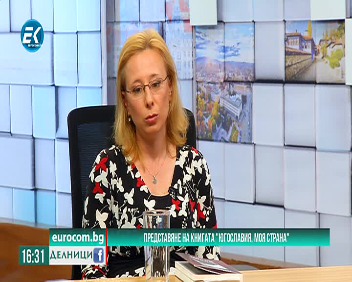 18.07.2019 Людмила Миндова – редактор