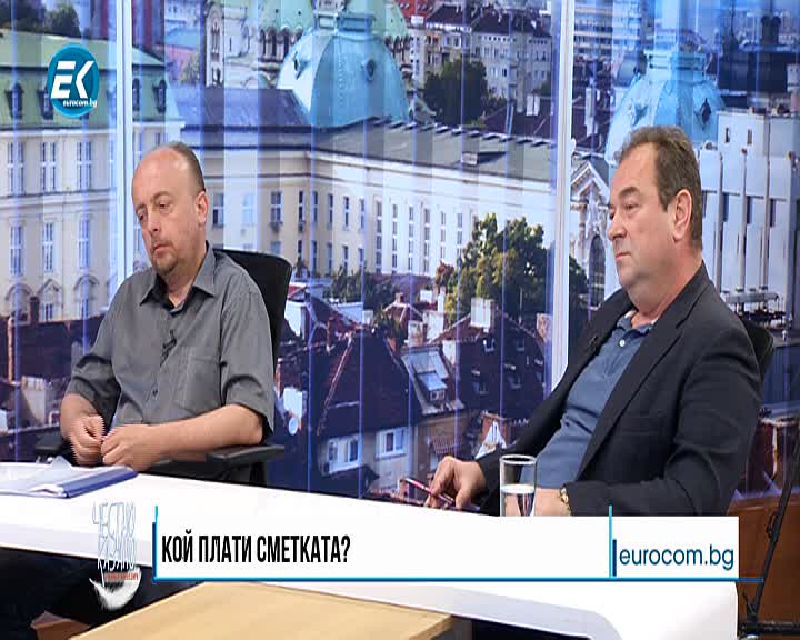 19.06.2019 част4