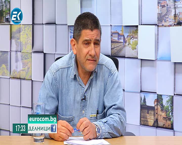 19.11.2019 Проф. Минчо Куминев част1