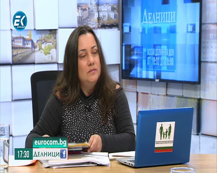 20.09.2019 Севина Хаджийска – ГЗСД