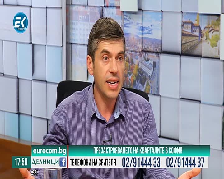 22.07.2019 Росен Миленков – инициативен комитет