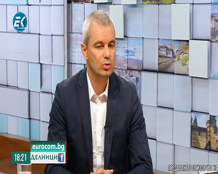 22.07.2019 Костадин Костадионов – ПП Възраждане