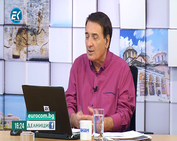 22.10.2019 Чавдар Георгиев, Димитър Димитров – група Атлантик