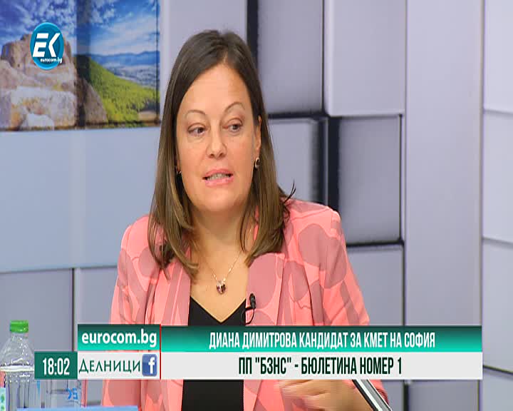 23.10.2019 ДЕБАТ