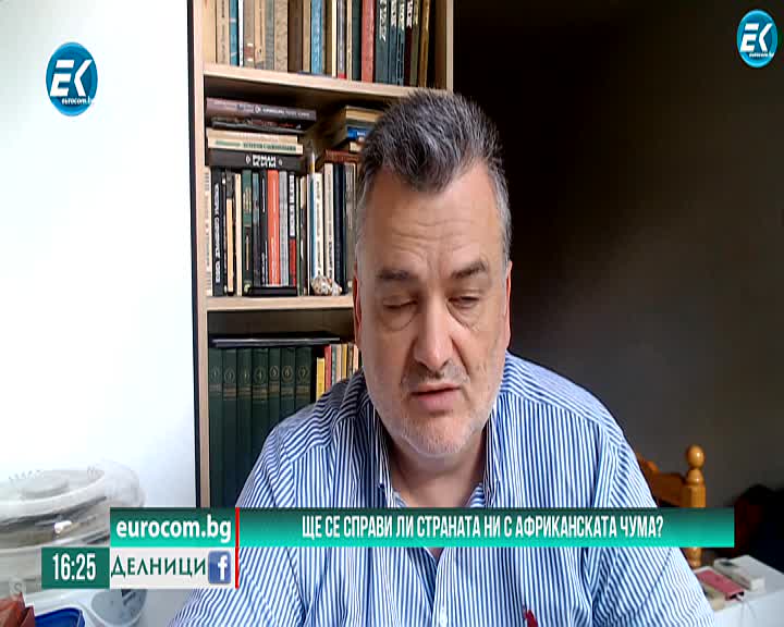 24.07.2019 Пламен Пасков – общественик