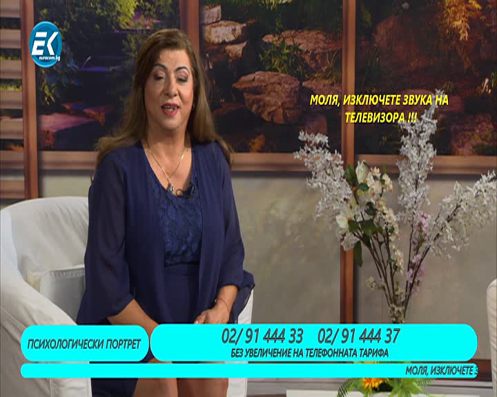 24.10.2019 част3