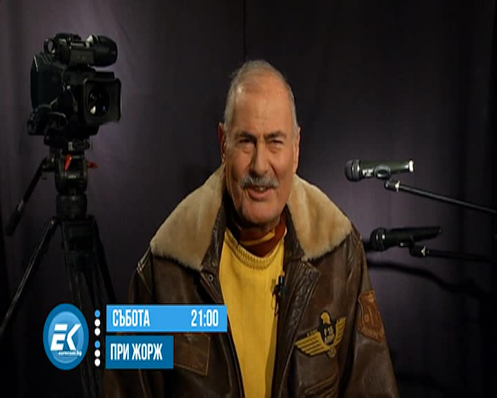 26.06.2019 Ивайло Терзийски