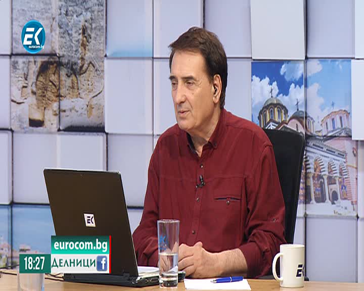 26.06.2019 Констанит Бачийски част2