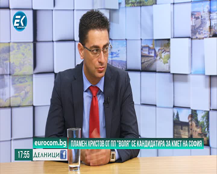 26.09.2019 Пламен Христов – ПП „Воля“