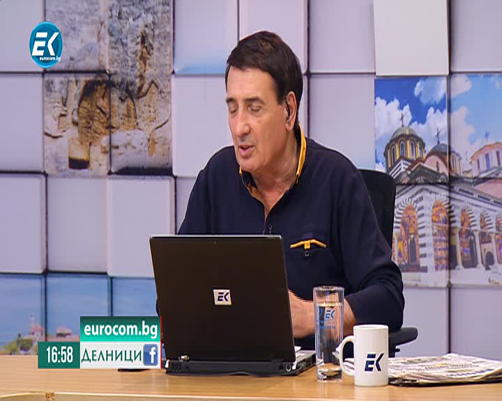 26.11.2019 Проф. Никола Алтънков