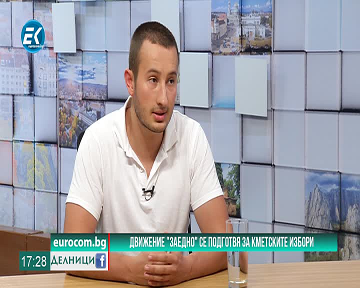 27.06.2019 Димитър Митов