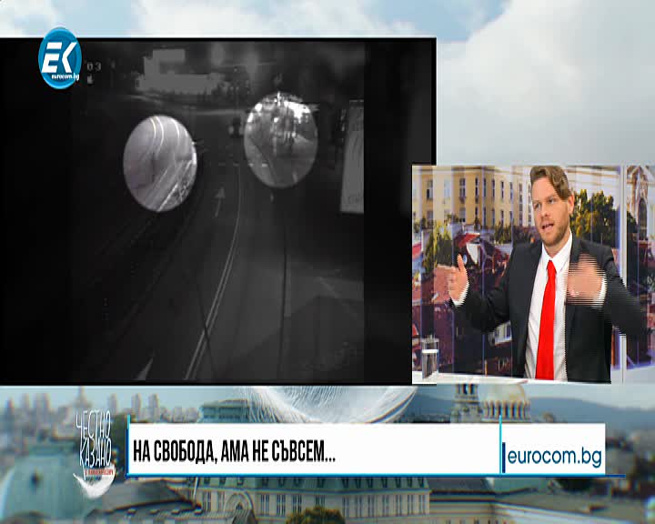 27.11.2019 Част1