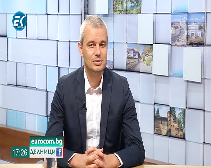 28.06.2019 Костадин Костадинов Част 1