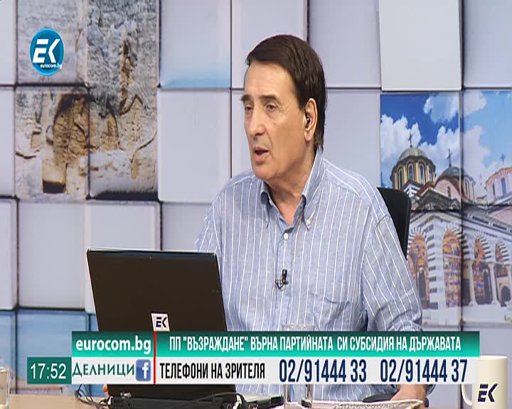 28.06.2019 Костадин Костадинов  част2