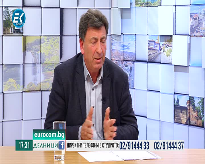 28.11.2019 Красимир Митов – председател на синдикат „Защита“ Част2