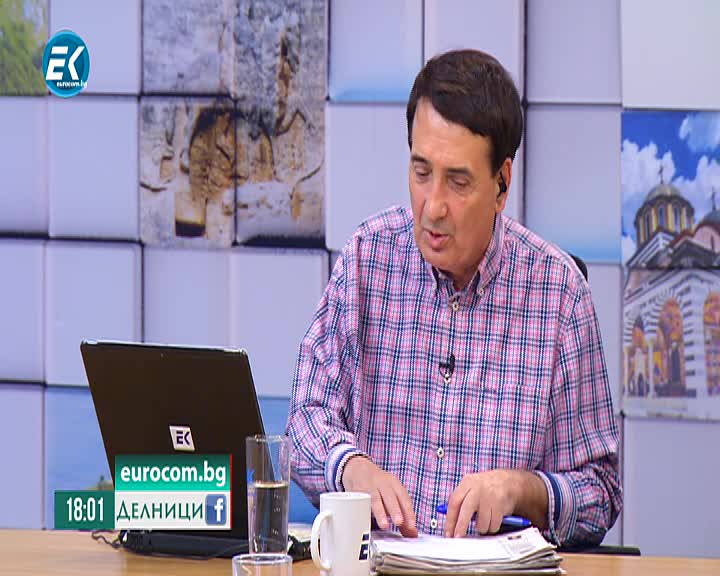 29.11.2019 Димитър Маргаритов – председател на КЗП и Емил Георгиев – федерация на потребителите Част1