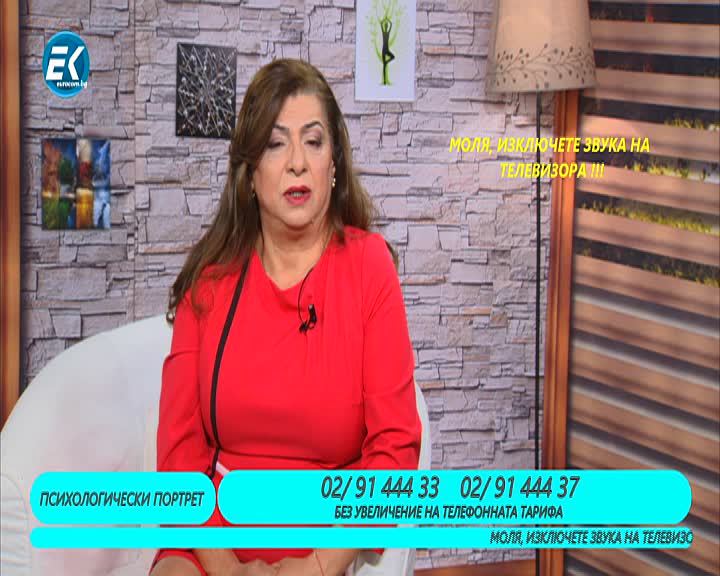 31.10.2019 част3