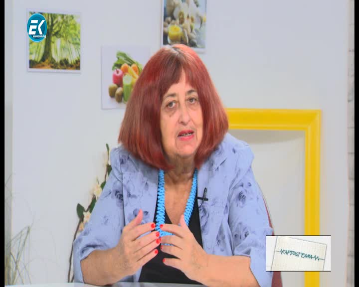 09.11.2019 част1