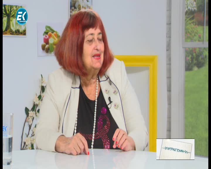 16.11.2019 Част1