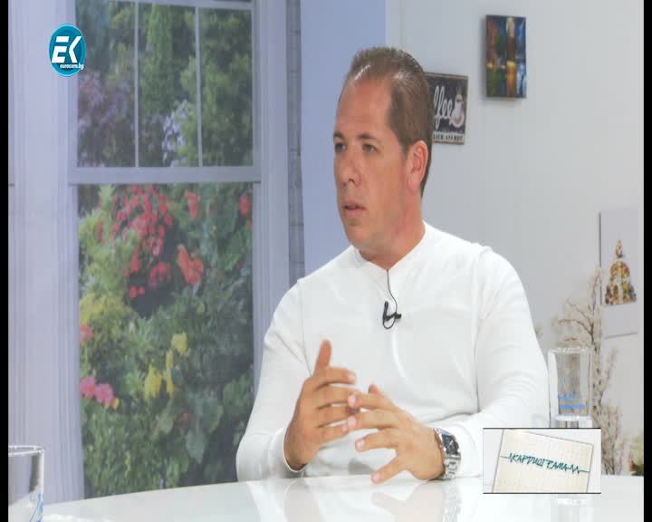 16.11.2019 Част3