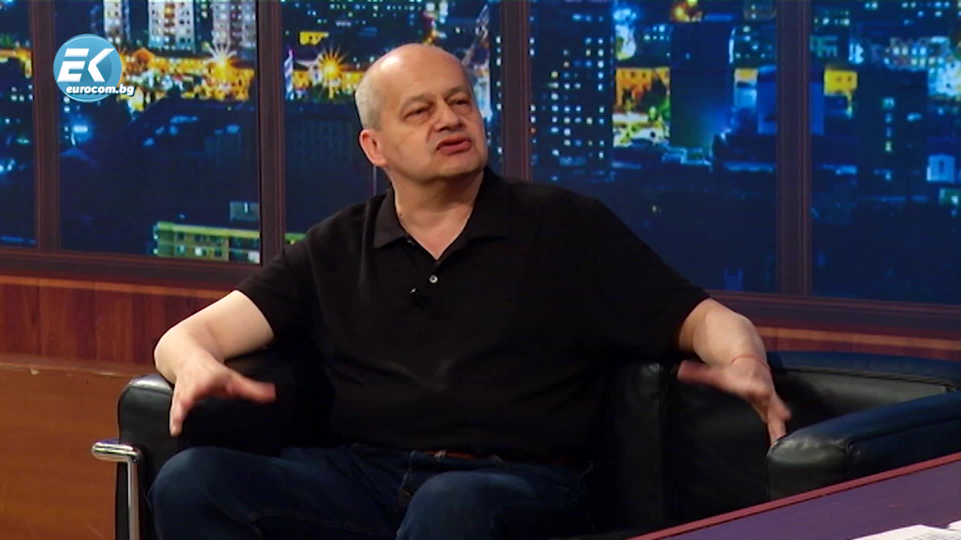 сезон 1 брой 38, част 3