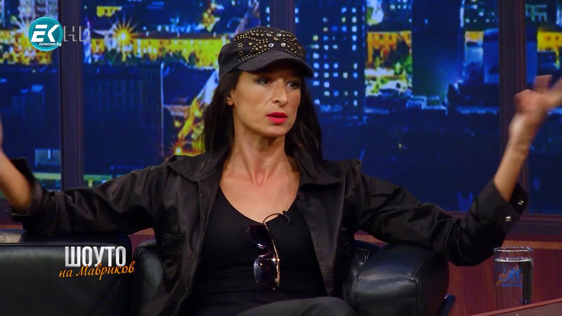 Зорница Петрова / 19.10.2019г.