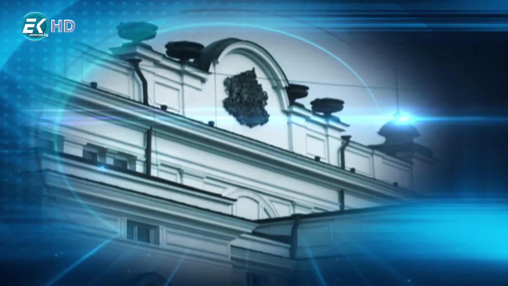 13.06.2019 част1