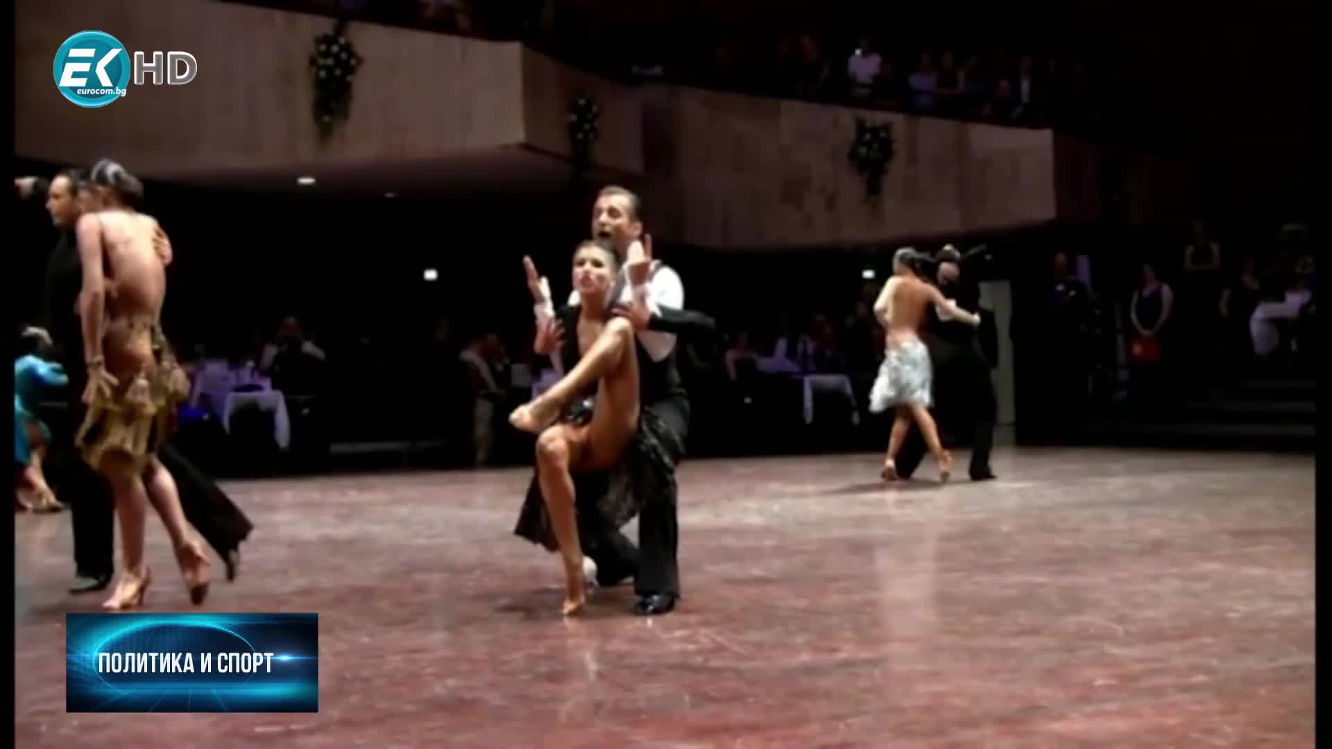 20.06.2019 част1