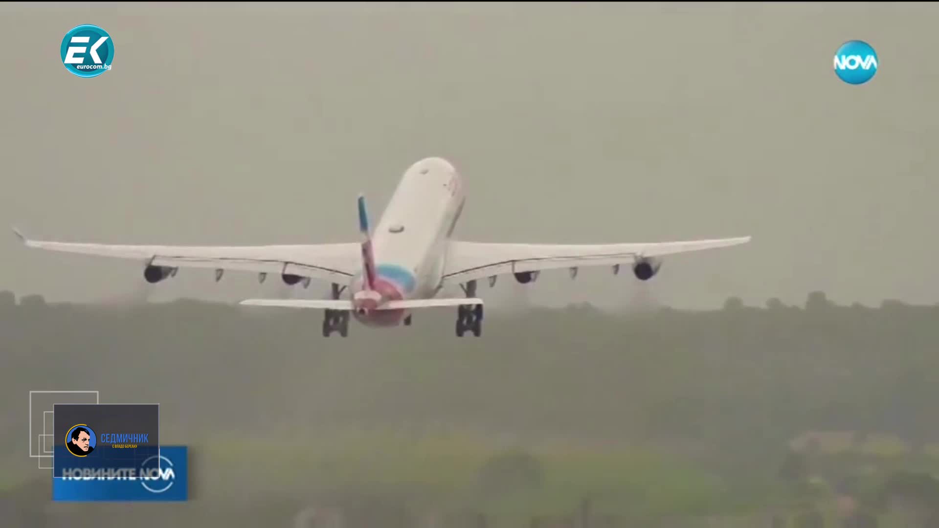 03.11.2019 част1