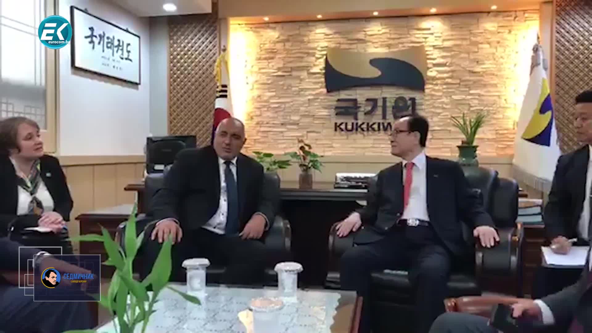 06.10.2019 Част1