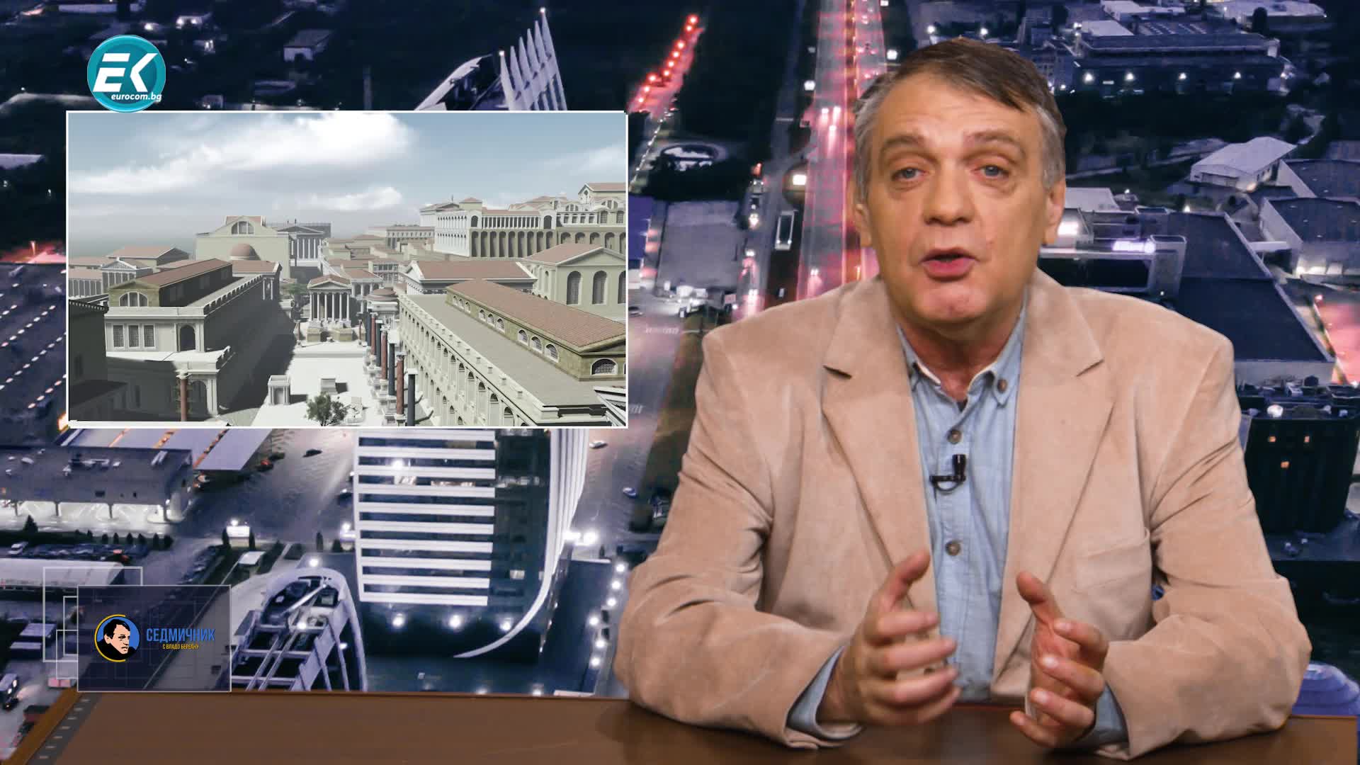 13.10.2019 част1