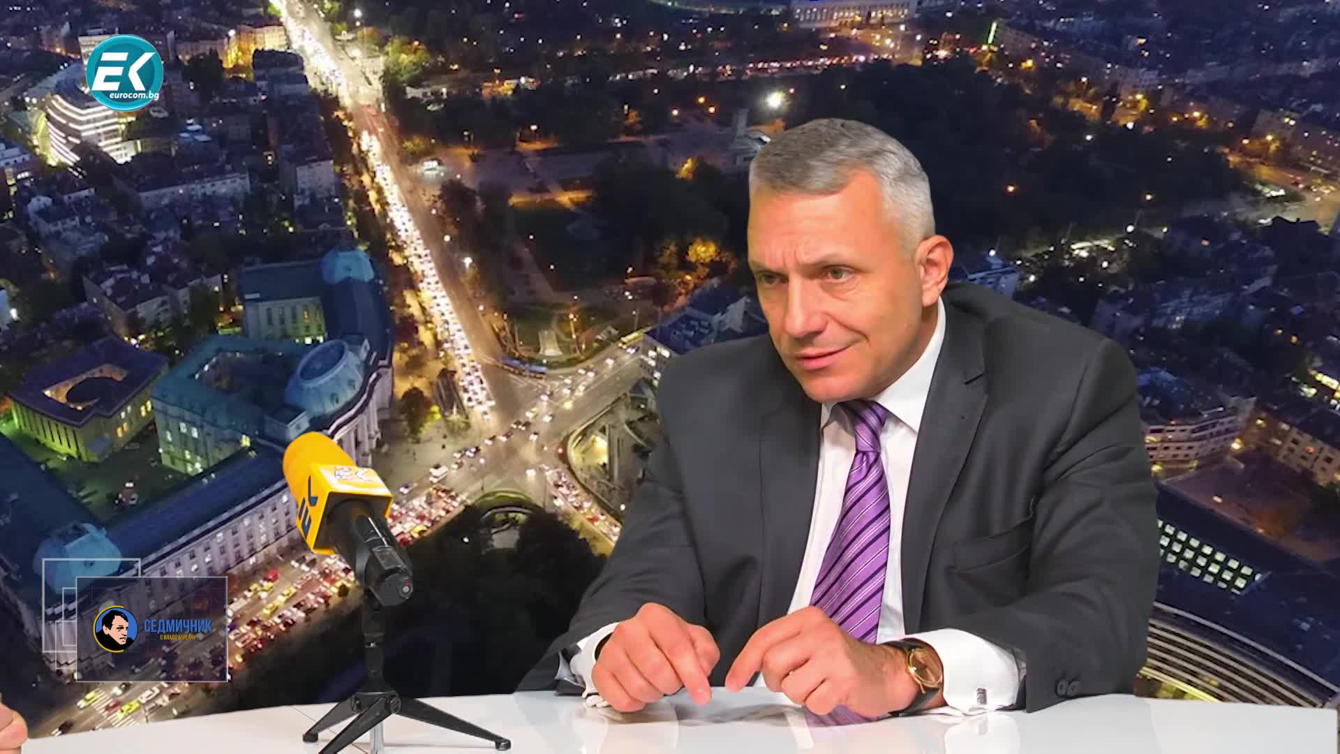 13.10.2019 част2