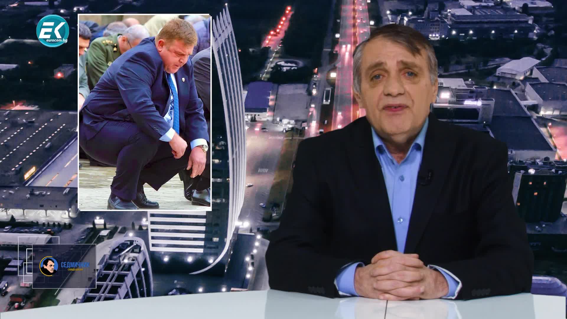 10.11.2019 Част2